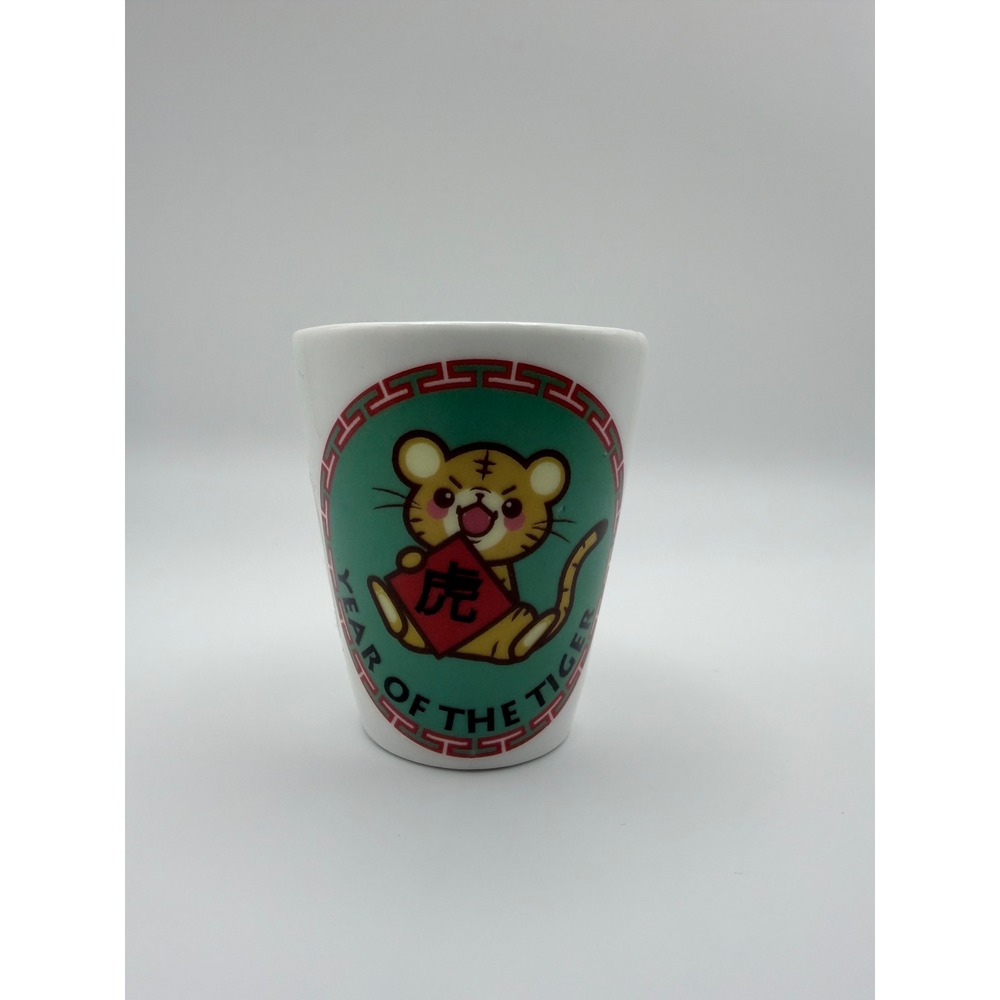 Year of‎ the Tiger Chinese Zodiac Ceramic Tea Cup White Teal 1974 1986 1998 2010